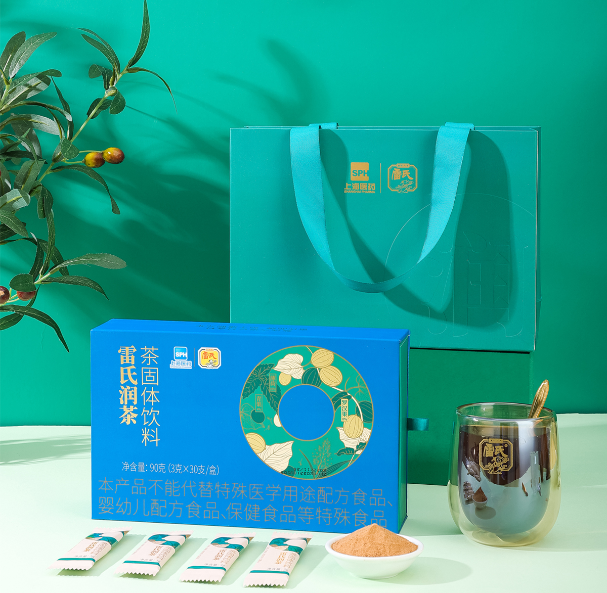 雷氏潤茶植物固體飲料-顯示頁