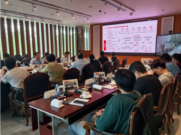 微信截圖_20240802145631.png 微信截圖_20240802145631.png